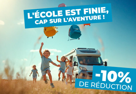 JUILLET L ECOLE EST FINIE